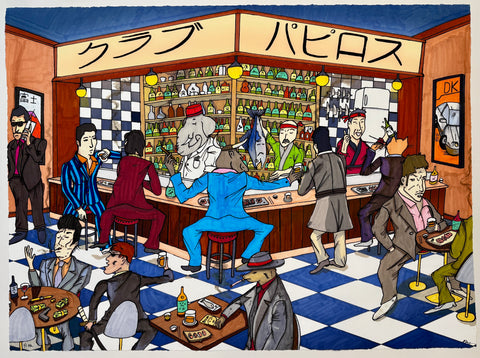 Club Papiros: Shibuya Branch. Håndkolorert